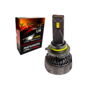 Set Ampolletas Super Led 9006-L19 14.000 lumenes