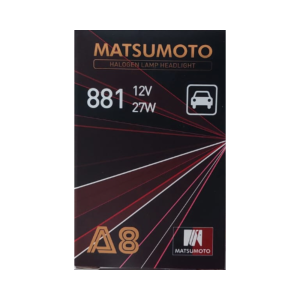 881 MATSUMOTO 12V 27W
