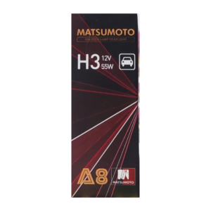 H3 MATSUMOTO 12V 55W
